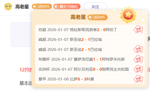 娱乐,资讯,C7娱乐,C7娱乐集团,C7,YULE游戏,C7,YULE集团,游戏系统商,C7,YULE官网,C7,YULE