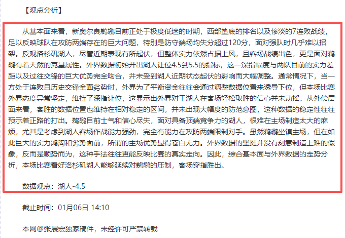 娱乐,产品,C7娱乐,C7娱乐集团,C7,YULE游戏,C7,YULE集团,游戏系统商,C7,YULE官网,C7,YULE