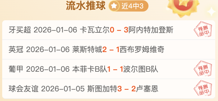 欧盟委员会,明确承诺,高效应对贸,C7娱乐集团,C7,YULE游戏,C7,YULE集团,游戏系统商,C7,YULE官网,C7,YULE
