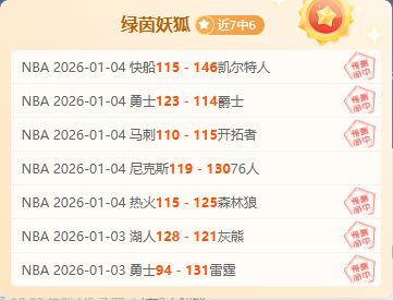 中国滑雪队,混合接力世,锦赛荣获第,C7娱乐集团,C7,YULE游戏,C7,YULE集团,游戏系统商,C7,YULE官网,C7,YULE