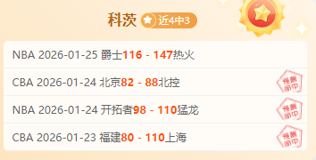 奥运冠军身,高仅,曾受嘲笑,C7娱乐集团,C7,YULE游戏,C7,YULE集团,游戏系统商,C7,YULE官网,C7,YULE