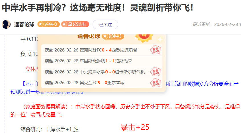 世界反兴奋,剂机构坚定,反对美方无,C7娱乐集团,C7,YULE游戏,C7,YULE集团,游戏系统商,C7,YULE官网,C7,YULE