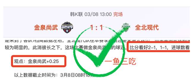 大乐透期号,专家质合分,泰国女足对,C7娱乐集团,C7,YULE游戏,C7,YULE集团,游戏系统商,C7,YULE官网,C7,YULE
