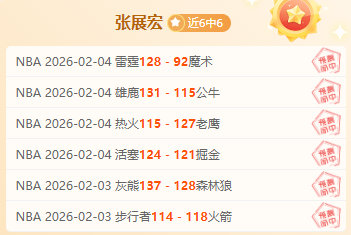 黄蜂惨遭开,拓者,分逆转,C7娱乐集团,C7,YULE游戏,C7,YULE集团,游戏系统商,C7,YULE官网,C7,YULE