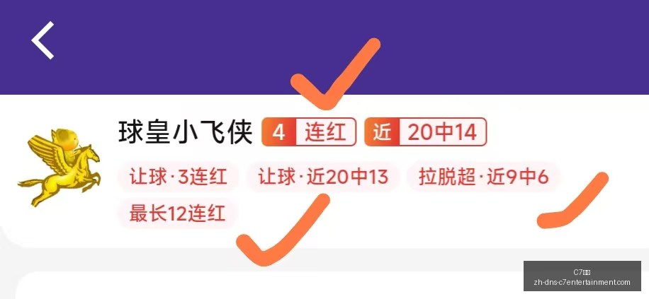 辽宁队报价,签下新外援,山东队抬价,C7娱乐官网,C7娱乐App,C7娱乐互动,C7娱乐平台,C7娱乐登录
