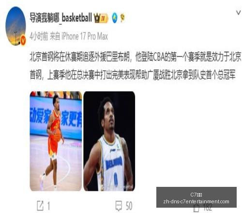 场不败,天空水银,一场不容错,C7娱乐官网,C7娱乐App,C7娱乐互动,C7娱乐平台,C7娱乐登录