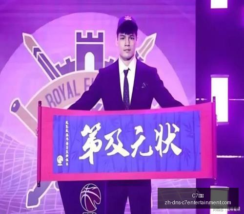 巴西杯焦点,瑞模贝雷对,决桑托斯,C7娱乐官网,C7娱乐App,C7娱乐互动,C7娱乐平台,C7娱乐登录