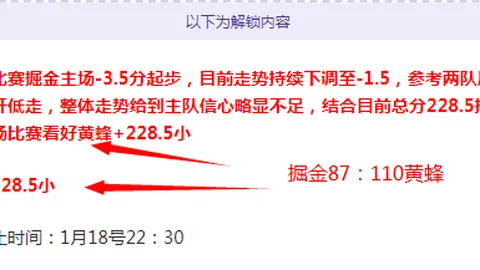 魔忍传奇回归！《对魔忍特遣队》回合制RPG预约火爆，战力觉醒时刻！