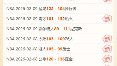 张琳艳荣获中国女足金球奖：海外发展助力女足崛起新篇章