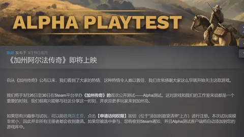 大乐透期号专家质合分析推荐：巴黎赛果预测