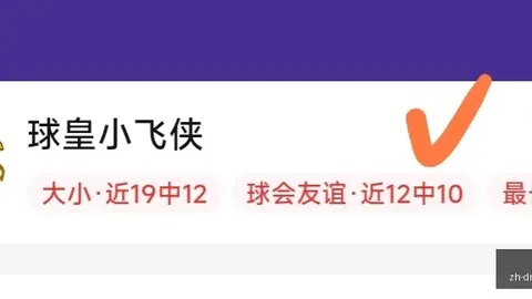 老杨精选：墨西联秋 09_00， 帕丘卡战克雷塔