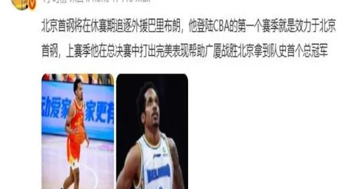 近10场不败，天空水银：一场不容错过的精彩对决终极指南