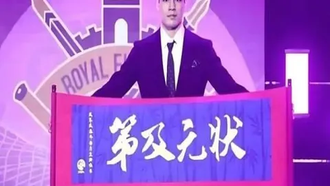 巴西杯焦点战：08_30 瑞模贝雷对决桑托斯，不容错过的精彩对决