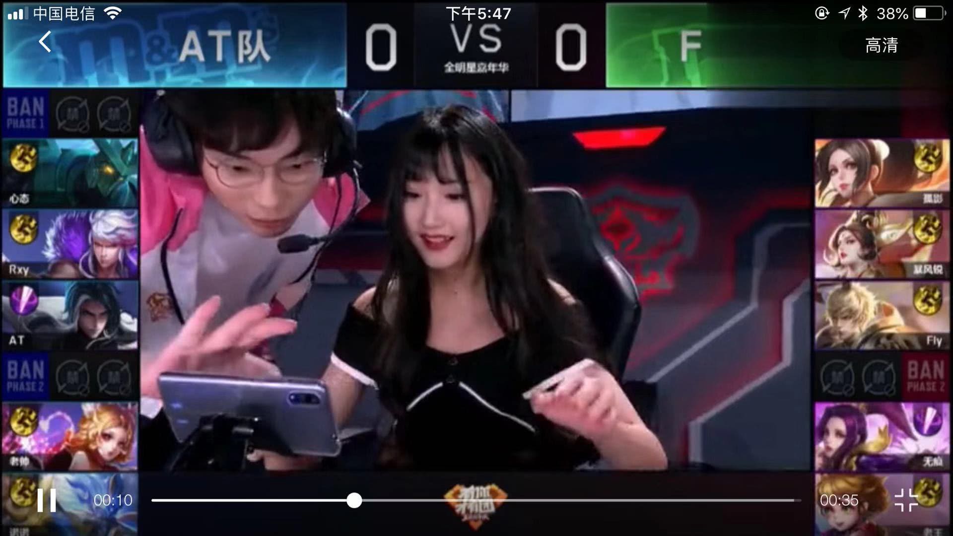 现就像一种